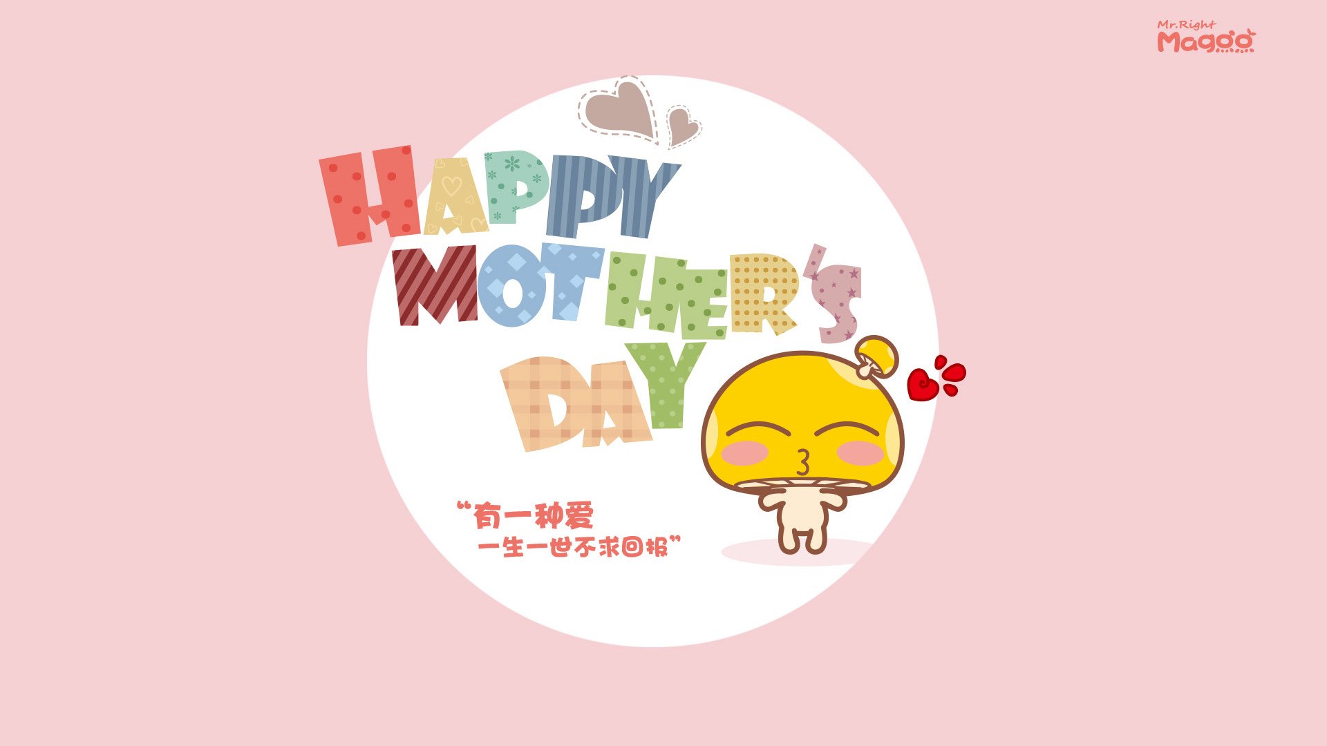 kaiyun官方入口登录-球场内外：球员的公益行动感动千万球迷，打球内场和外场有什么区别