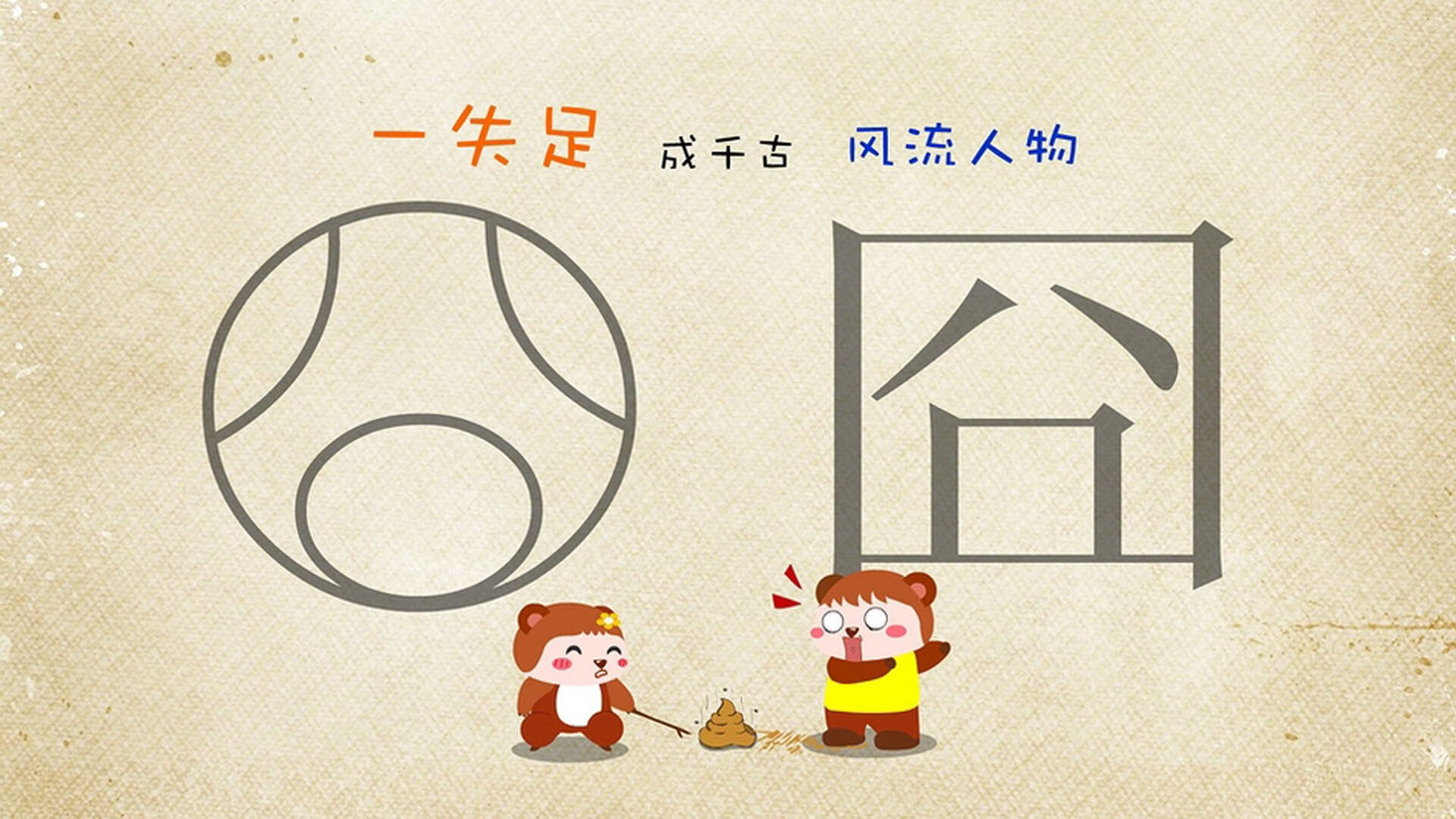 kaiyun中国官方网站-国际羽毛球大师赛激烈角逐，羽毛球大师赛是什么级别